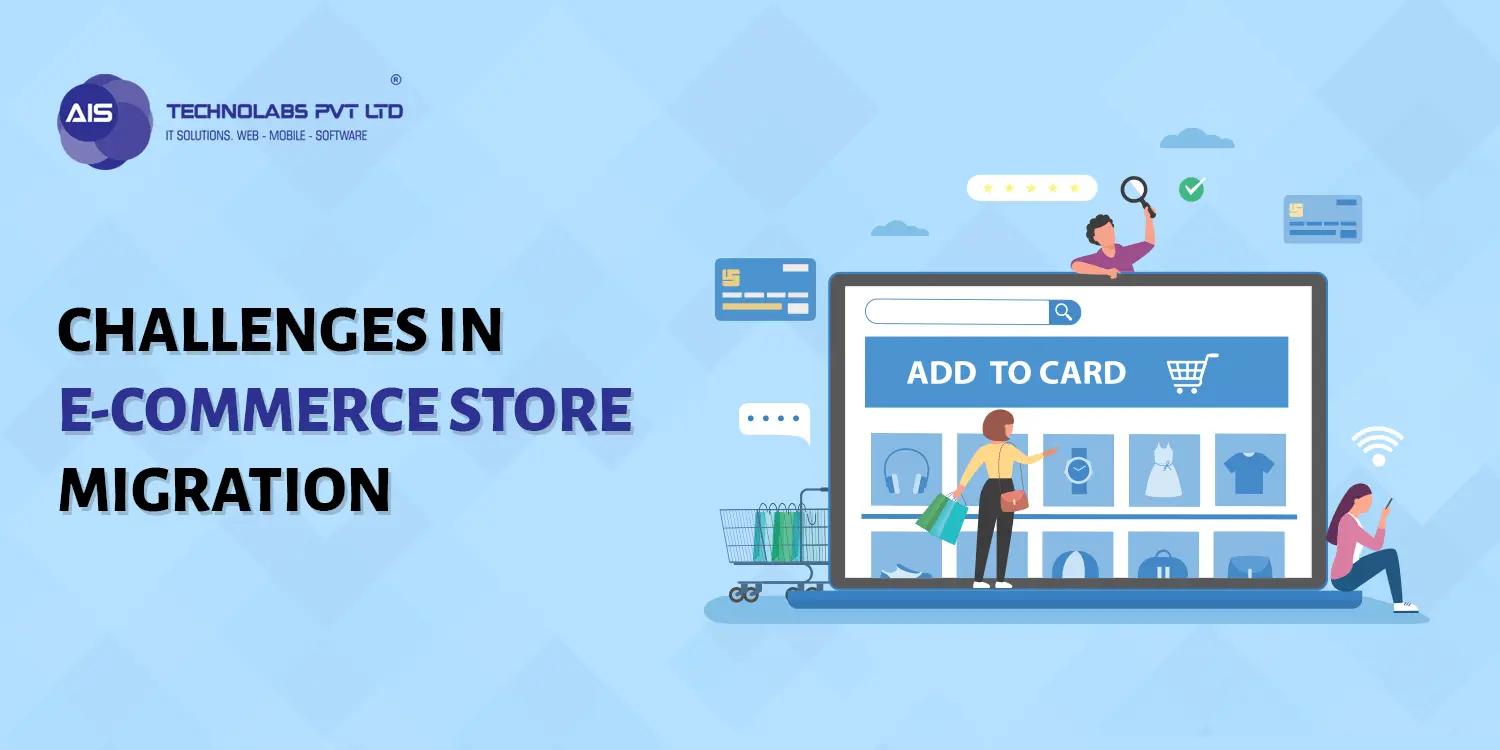  ecommerce store migration